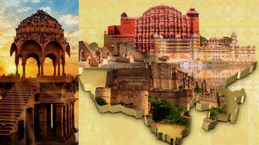 राजस्थान का आज 75वां स्थापना दिवस