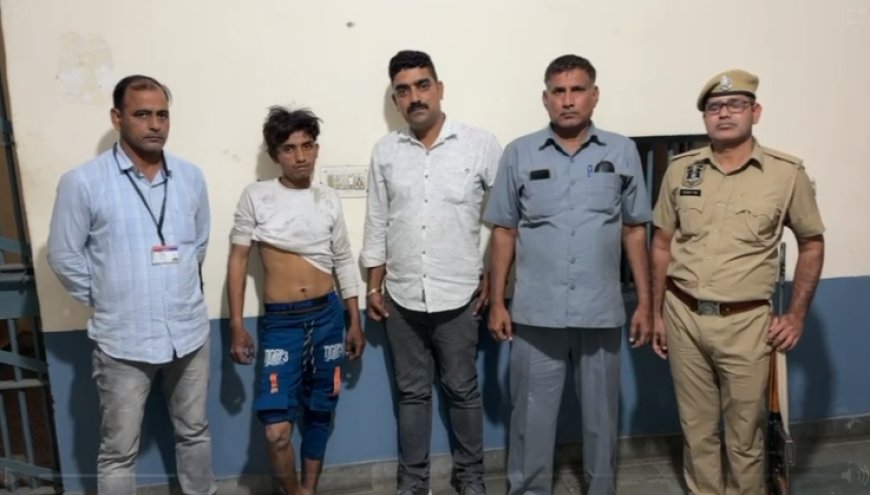 तीन किलो गांजा सहित एक आरोपित गिरफ्तार
