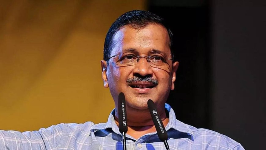 केजरीवाल की अंतरिम जमानत पर हो सकता है विचार