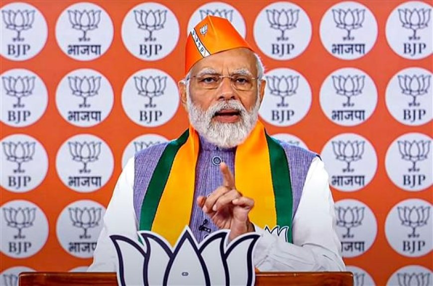 प्रधानमंत्री नरेंद्र मोदी का हिमाचल प्रदेश दौरा