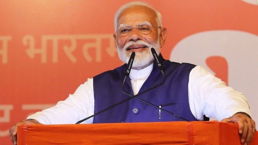 नरेंद्र मोदी तीसरी बार प्रधानमंत्री पद की लेंगे शपथ