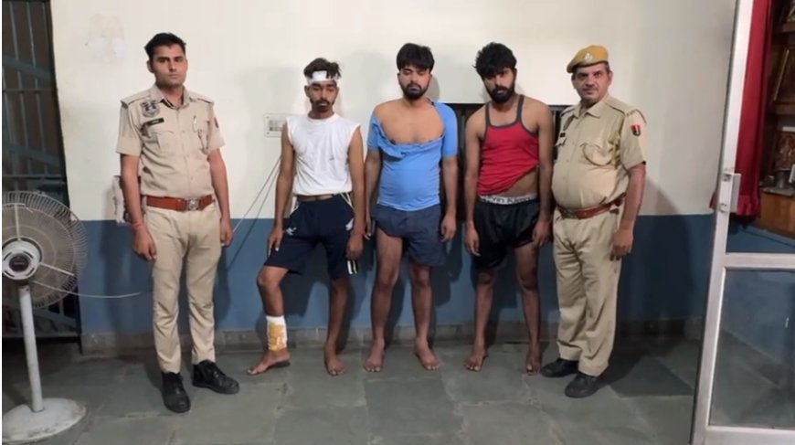 जयपुर पुलिस की बड़ी कार्रवाई, तीन बदमाश गिरफ्तार