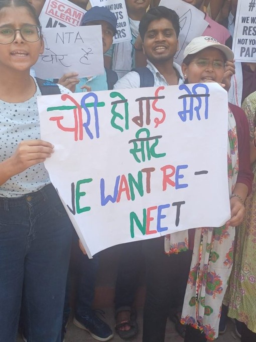 NEET कैंडिडेट्स की 23 जून को दोबारा होगी परीक्षा