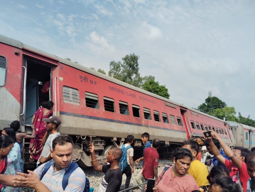 गोंडा में डिब्रूगढ़ एक्सप्रेस हादसा, 4 की मौत