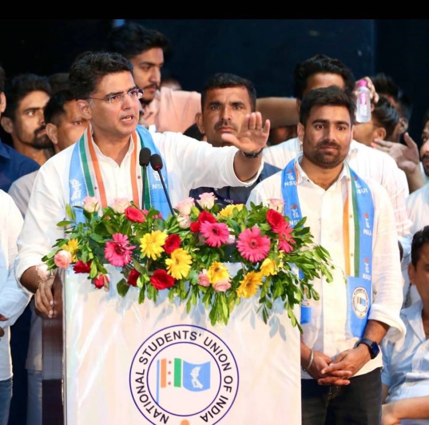 सचिन पायलट ने NSUI नवनियुक्त प्रदेश अध्यक्ष विनोद जाखड़ के पदभार ग्रहण समारोह में शिरकत की