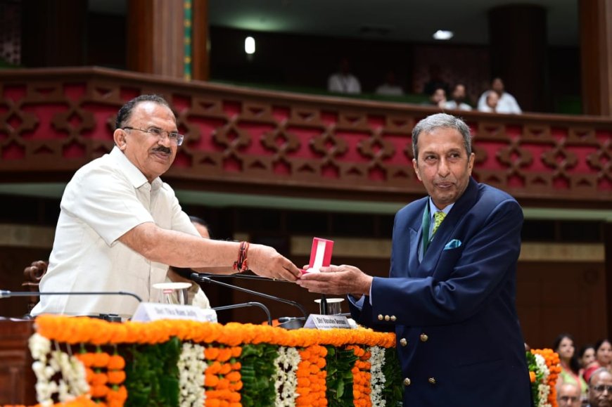 विधानसभा में युवा संसद कार्यक्रम