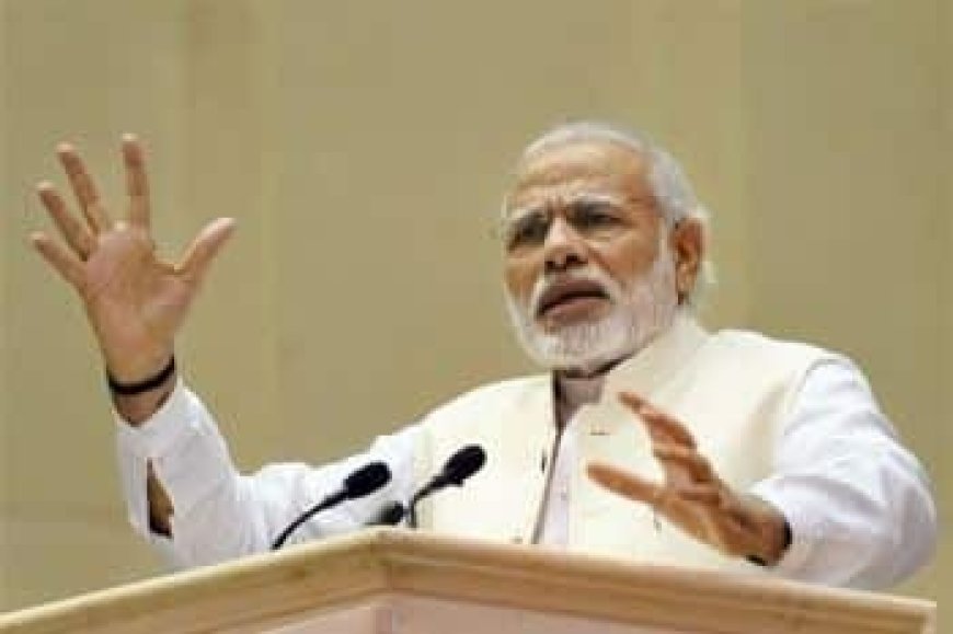 प्रधानमंत्री नरेंद्र मोदी ने लॉन्च किया गया सेतु भारतम कार्यक्रम