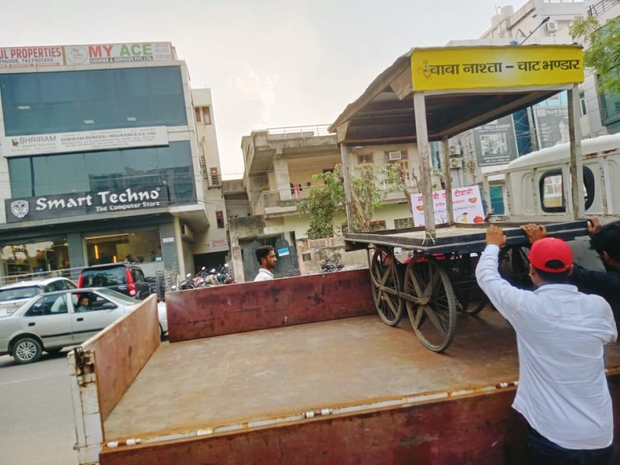 नगर निगम ग्रेटर सतर्कता शाखा की टीम द्वारा की गई कार्यवाही