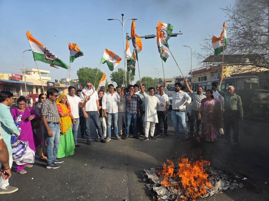 केंद्र सरकार के खिलाफ कांग्रेस का विरोध प्रदर्शन