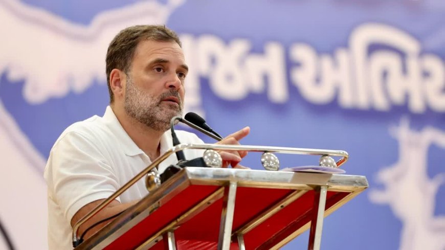 अमेरिका में बोले राहुल गांधी — "भारत की चुनाव प्रणाली में है गंभीर खामी"
