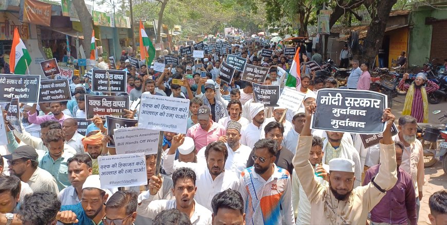 वक्फ संशोधन कानून पर बढ़ते विरोध के बीच बीजेपी मैदान में उतरी