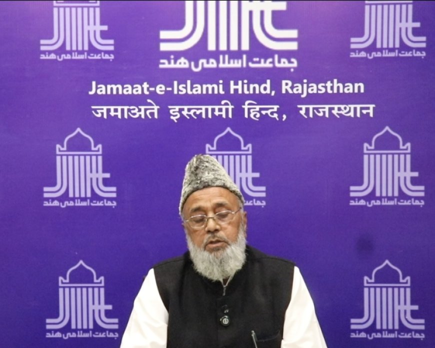Bhilwara में दलित युवकों के साथ बर्बरता पर जमाअत-ए-इस्लामी हिंद ने जताया रोष
