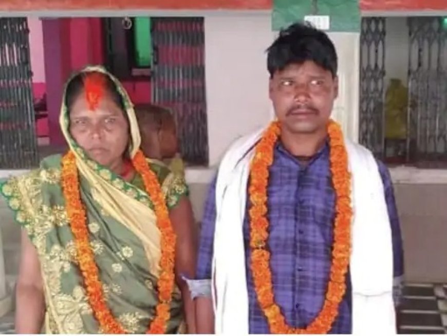 रिश्तों की सीमाएं तोड़ी मोहब्बत ने: दादी-पोते की चौंकाने वाली प्रेम कहानी