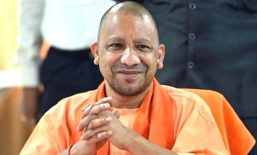Yogi आदित्यनाथ का जन्मदिन अयोध्या में धूमधाम से मनाया गया