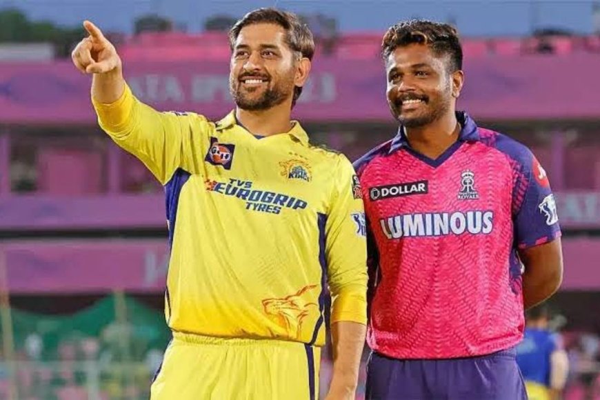 क्या Sanju Samson होंगे CSK के नए कप्तान?