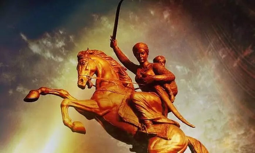 रानी लक्ष्मीबाई की पुण्यतिथि: स्वतंत्रता संग्राम की अमर वीरांगना को शत-शत नमन
